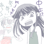 りかちゃまが