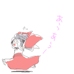 あうあう