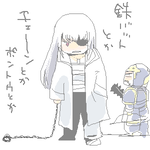 麗心愚