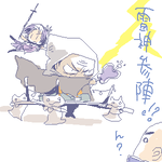 7819e4f7png