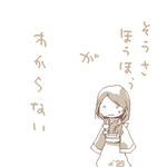 無双操作になってしまう