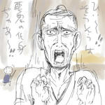 長坂の民ちゃん