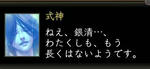 84ff85e7jpeg