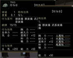 b7f2b379.jpg
