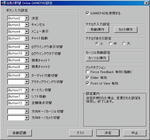 WS000006.JPG
