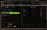 d945f2a2.jpeg