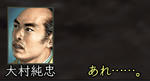 Nol12052200.jpg