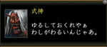Nol12053005.jpg