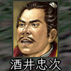 Nol12071300.jpg