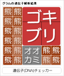 73491e2ada0010f6443d9c20718faaea.png