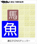 1d93bc89ed70c3178d8f48eb0f0a89a4s.PNG