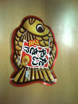 20091005172640.jpg