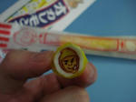 DSC00573.JPG