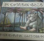 2010012318180000.jpg