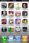 IMG_0645.png