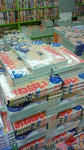 201007051238000.jpg