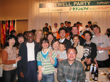party.jpg