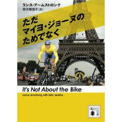 bike.jpg