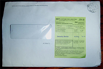 envelope.jpg