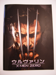 XMEN-ZERO.png
