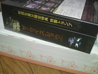 SN3J00360001.jpg
