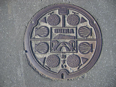 obira007.jpg