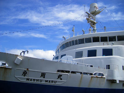 hakodate21.jpg