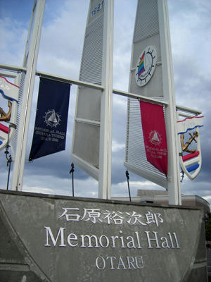 200707_drv04.jpg