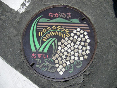 200707_drv13.jpg