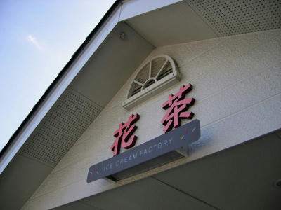 200707_drv14.jpg