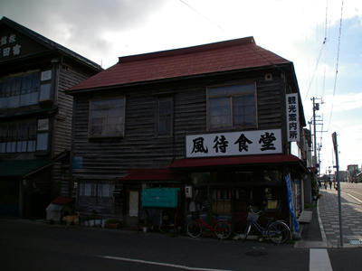 mashike05.jpg