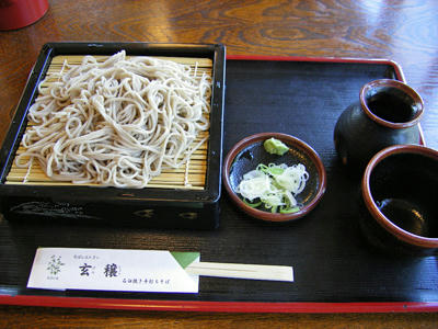 natsuyasumi03.jpg