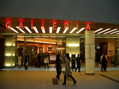 tokio106.jpg