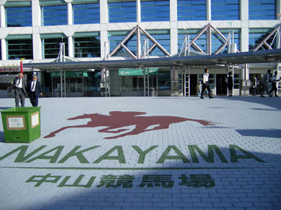 nakayama209.jpg