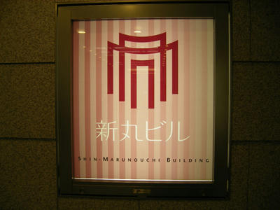 nakayama211.jpg