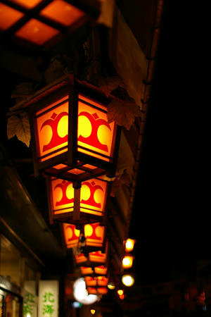 onsen04.jpg