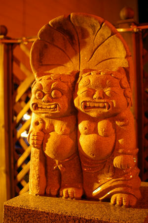 onsen05.jpg