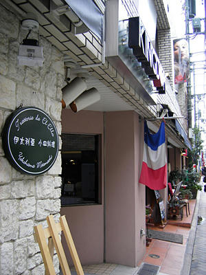3211motomachi.jpg