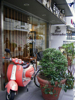 3213motomachi.jpg