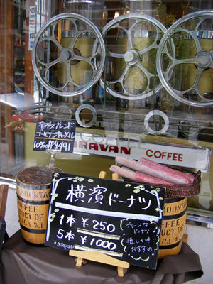 3216motomachi.jpg