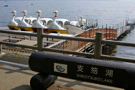 ls08060802.jpg