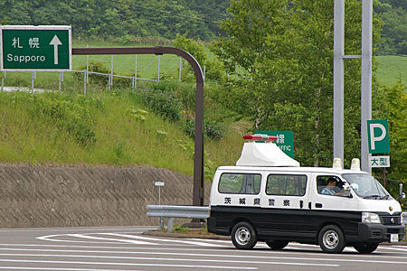08hakodate93.jpg