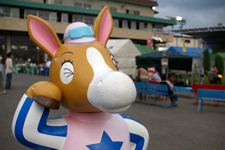 asahikawa002.jpg