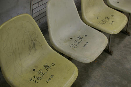 asahikawa007.jpg