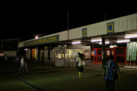 asahikawa014.jpg