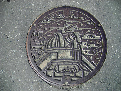 dohoku106m1.jpg