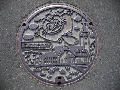 dohoku108m1.jpg