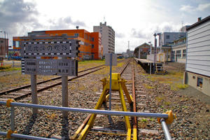 dohoku204.jpg