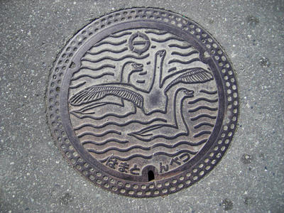 dohoku2071.jpg