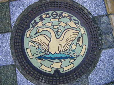 dohoku2073.jpg